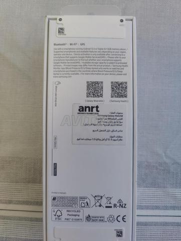 سامسونج جالاكسي ووتش 8 44 ملم - 2