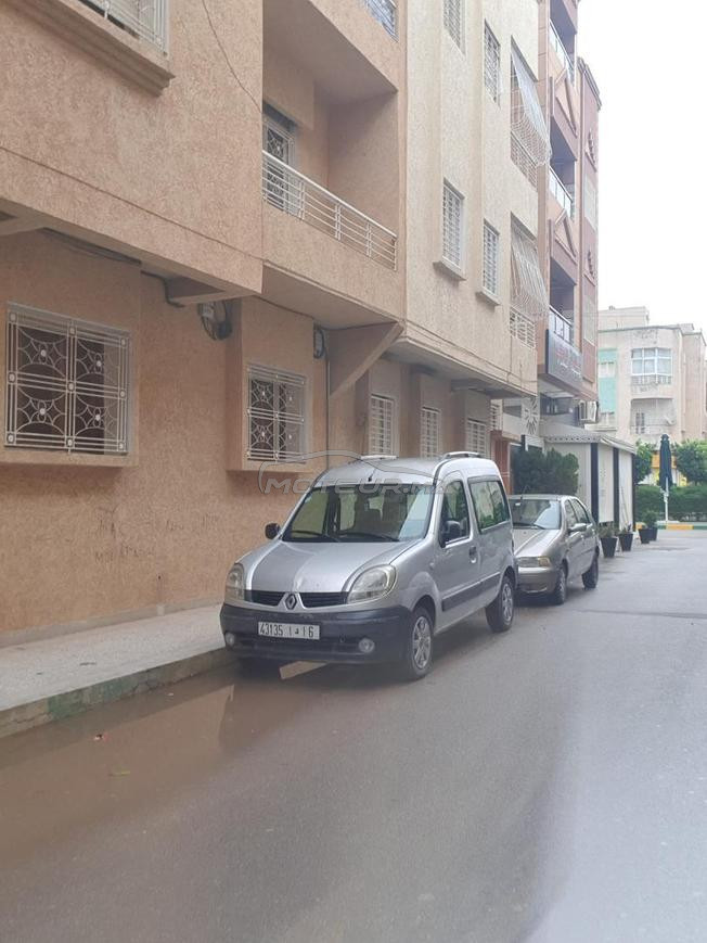 نارجيس فاس 