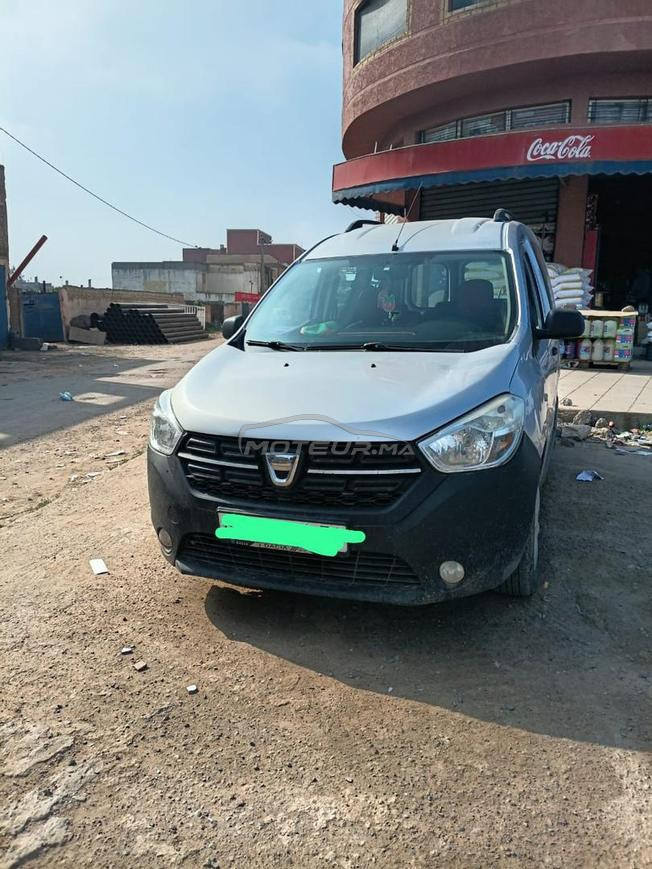 سيدي اسماعيل