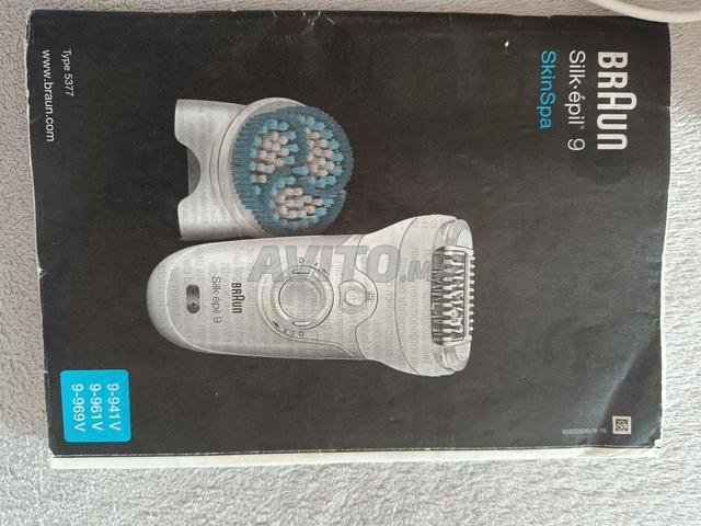 Épilateur électrique Braun - 2