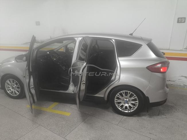 voiture a vendre 