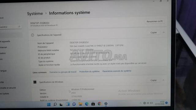 حاسوب محمول نقي جدا