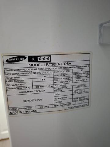 Réfrigérateur à vendre - 2