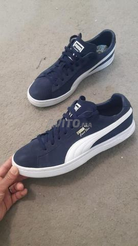 Puma originale 45