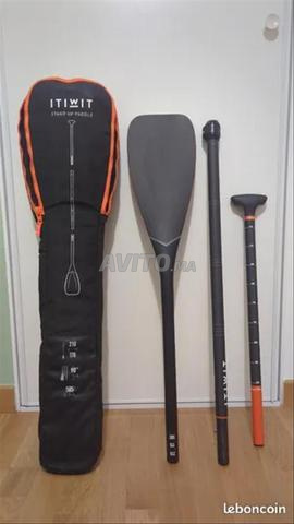 بادِل إيتويت - 2