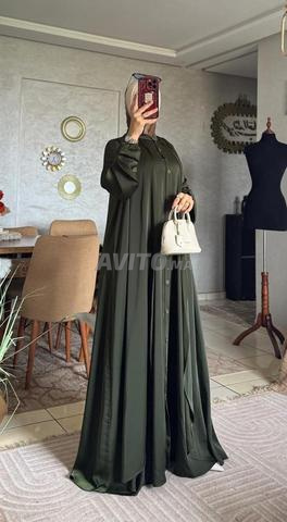 Abaya Nawaeem au design chic - 2