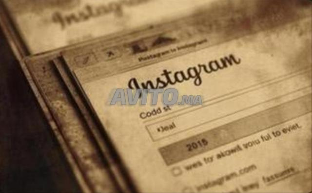 حسابات انستغرام 2013