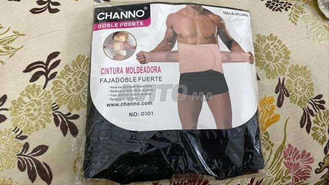 Ceinture lombaire unisexe Channo - 2