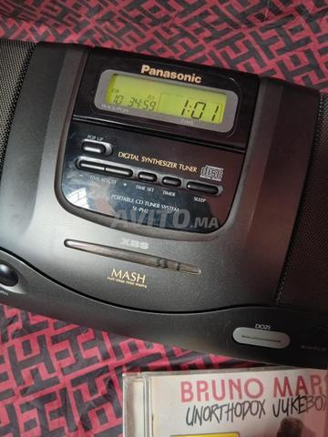 Panasonic SL-PH2 MASH - 2