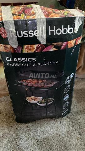 Barbecue plancha électrique Russel Hub - 2