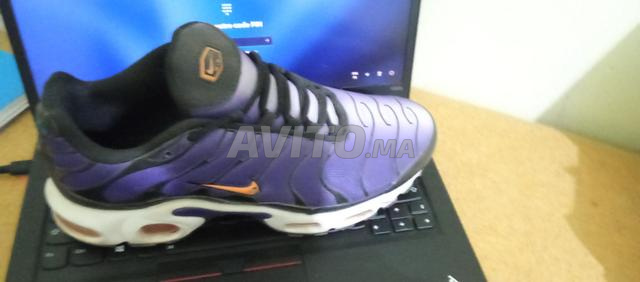 تن دورجين - 2