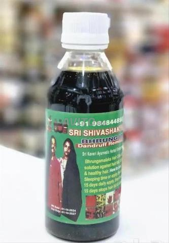 Région de Khénifra