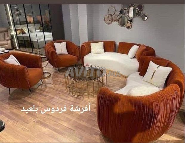أفرشة فردوس بلعيد