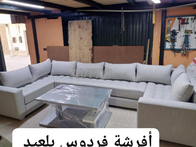 أفرشة فردوس بلعيد - 2