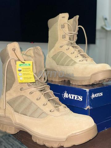 برودكين جديد - 2