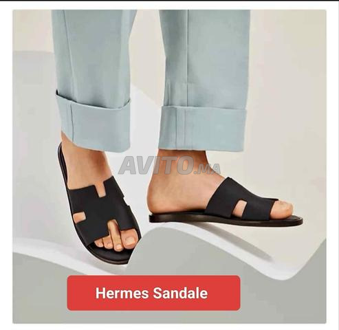 صندالة هيرميس - 2