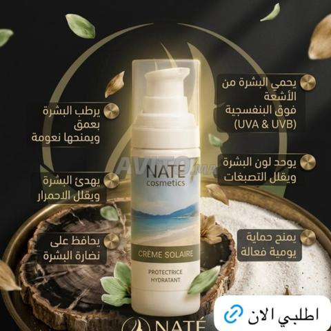 تابريكت سلا - 2