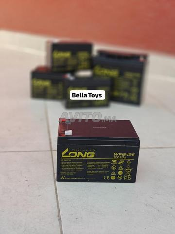 سعر مناسب توصيل مجاني - 2