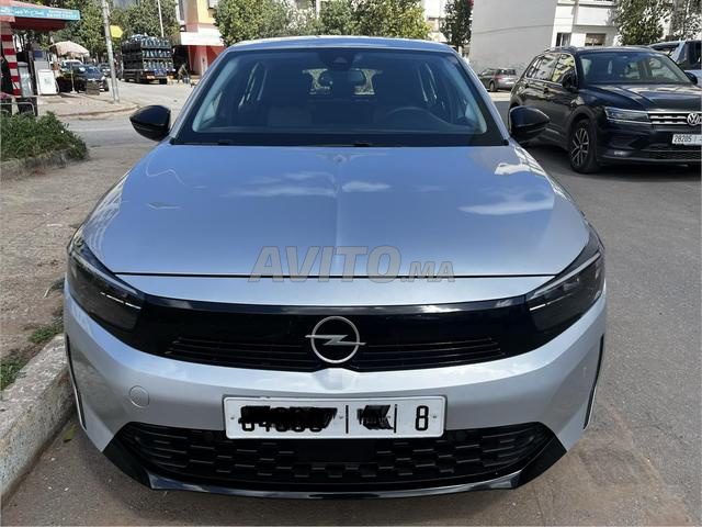 فشارع واد سبو الدار البيضاء