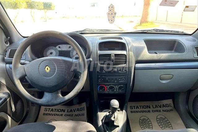 كليو كلاسيك 2008 - 2