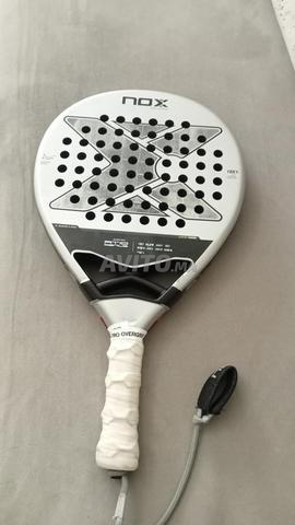 مضرب باديل ن செயற்கة تابيا - 2