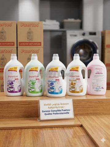 Poudre à lessive 5 litres - 2