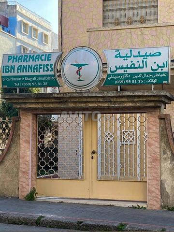 Appartement route de Rabat près de Moulay Ismail - 2