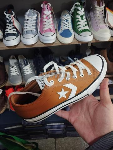 كونفرس للأطفال