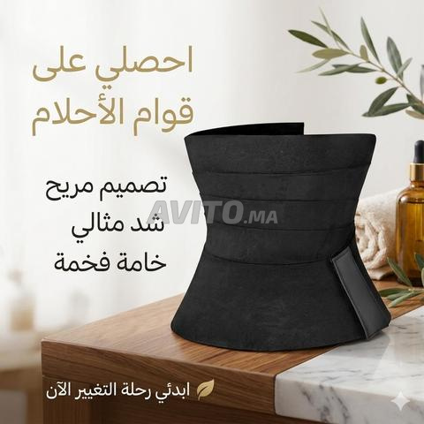 حزام دعم البطن Shapewear - شد البطن وتنسيق القوام - 2