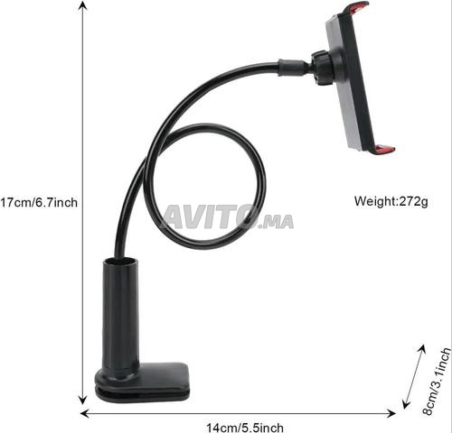 حامل الهاتف - 2