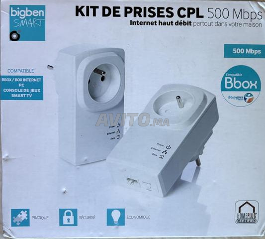 Kit de prises CPL 500 Mbps - 2