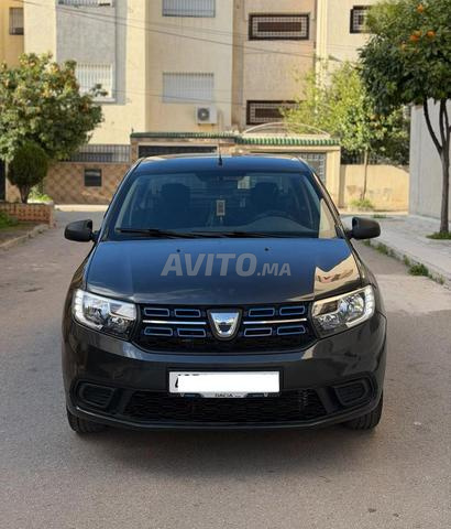 لوجان 2021 الكاملة - 2