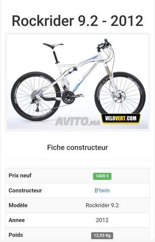 Vélo Rockrider Btwin - 2