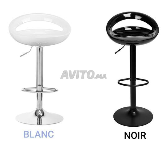 Tabouret de bar - 2