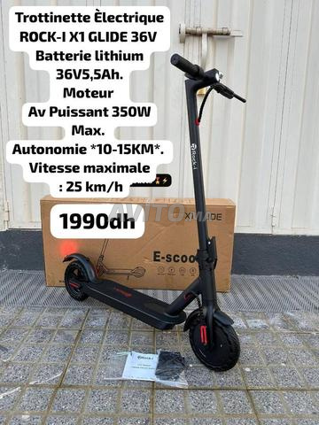 Scooter électrique puissant pour les amateurs de vitesse et de performance 🔥⚡