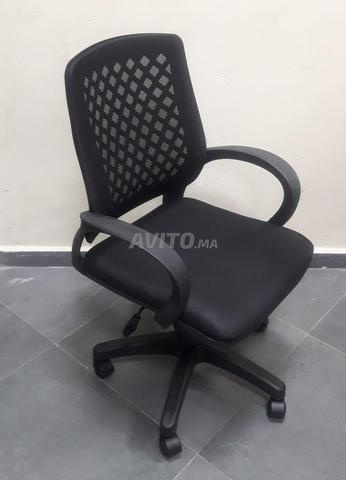 Chaise de bureau /réglable/confortable/vestiaire - 2