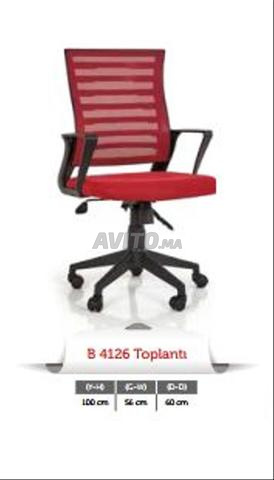 كراسي بذراعين - 2