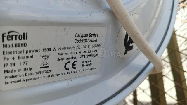 سخان مياه بحالة جيدة جداً 74 لتر - 2