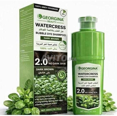 شامبو طبيعي لإزالة الشيب، لون بني وأسود