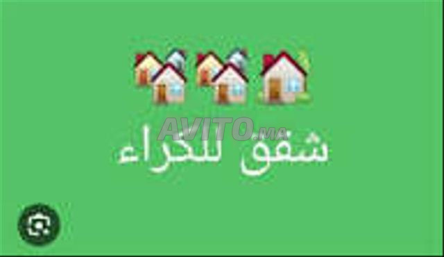 Appartement à louer pour célibataires 50m² à Hay Moulay Abdellah