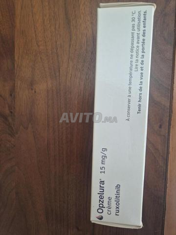 كريم التصبغ (البهاق) أوبزيلورا للبيع