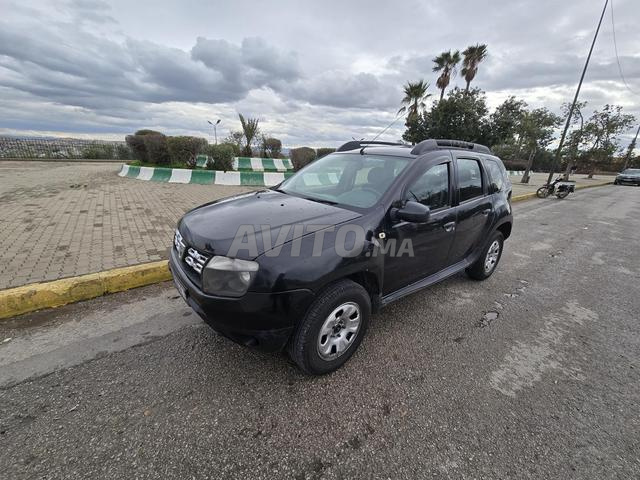 مرحبا بالشاري المعقول - 2