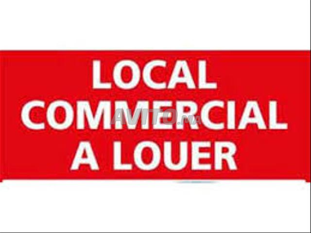 Magasin à louer pour travail en gestion libre 50m² quartier Moulay Abdellah
