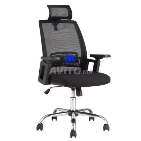 Chaise président confortable / vestiaire