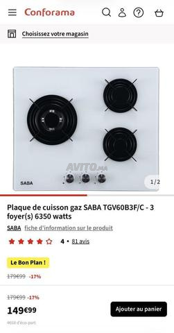 لوحة غاز مدمجة جديدة