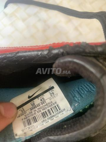 توتال ناينتي - 2