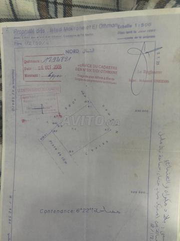 بيع أرض غير مجهزة قريبة من تجهيزات بطيط مليل - 2