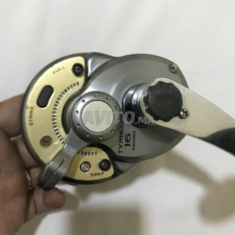 Moulinet Tyrnos 30 pour les grands poissons - 2