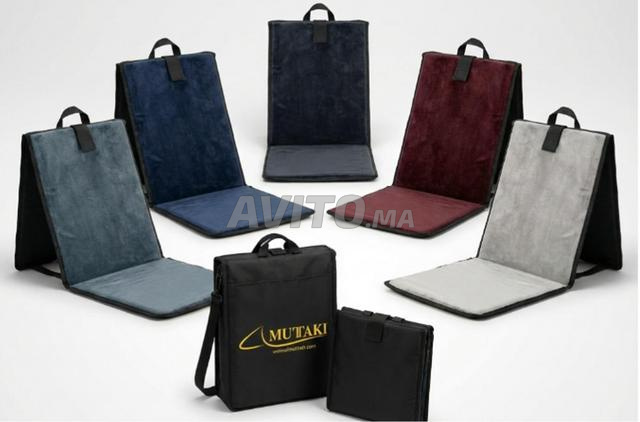 Tapis de prière confortable et pliable | AlMuttaki - 2