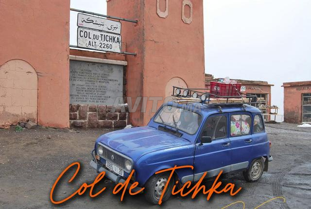 Renault R4 Essence Manuelle 1984 à Ain Aouda